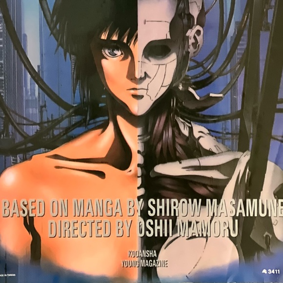 ⭐️ VINTAGE GHOST IN THE SHELL POSTER ⭐️ 21” x 15” - Picture 2 of 8